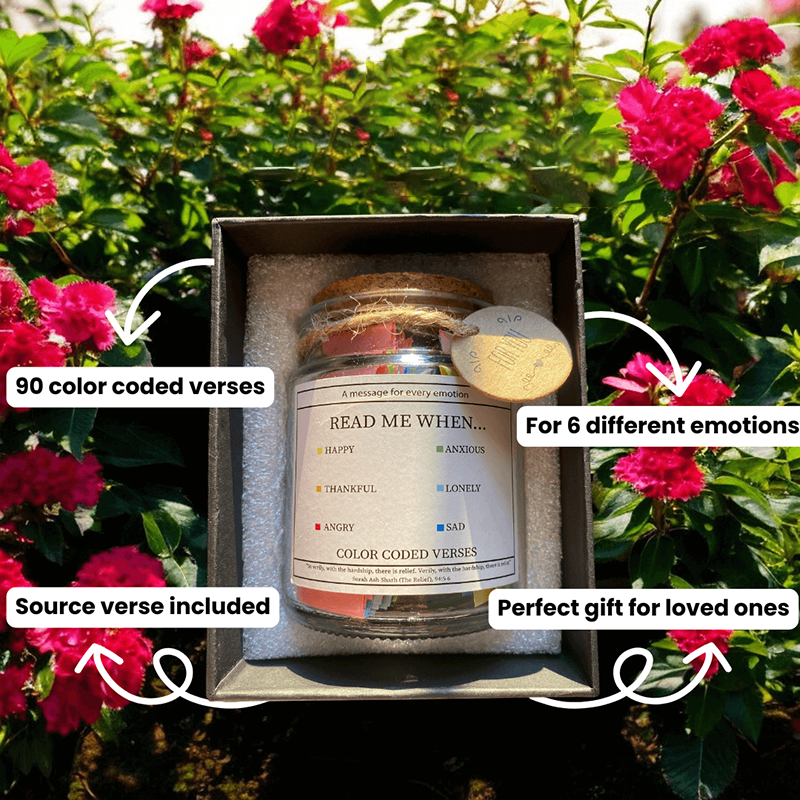 The Guidance Jar™